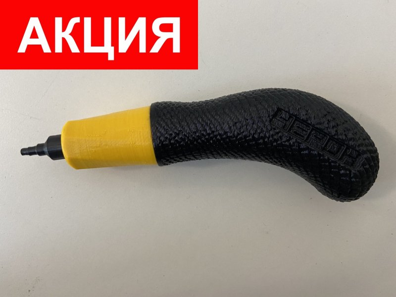 ШУ-50 от 3000